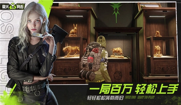 萤火突击先行服图2