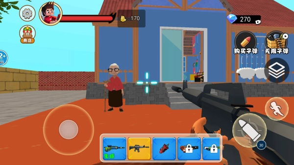 像素拆迁世界图1