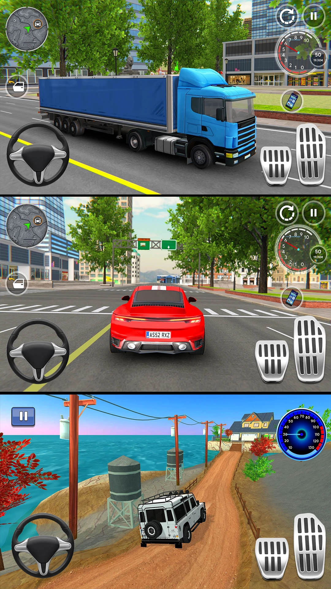 巨型汽车驾驶模拟图3