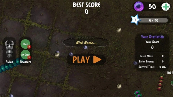 贪吃蜈蚣中文版图4