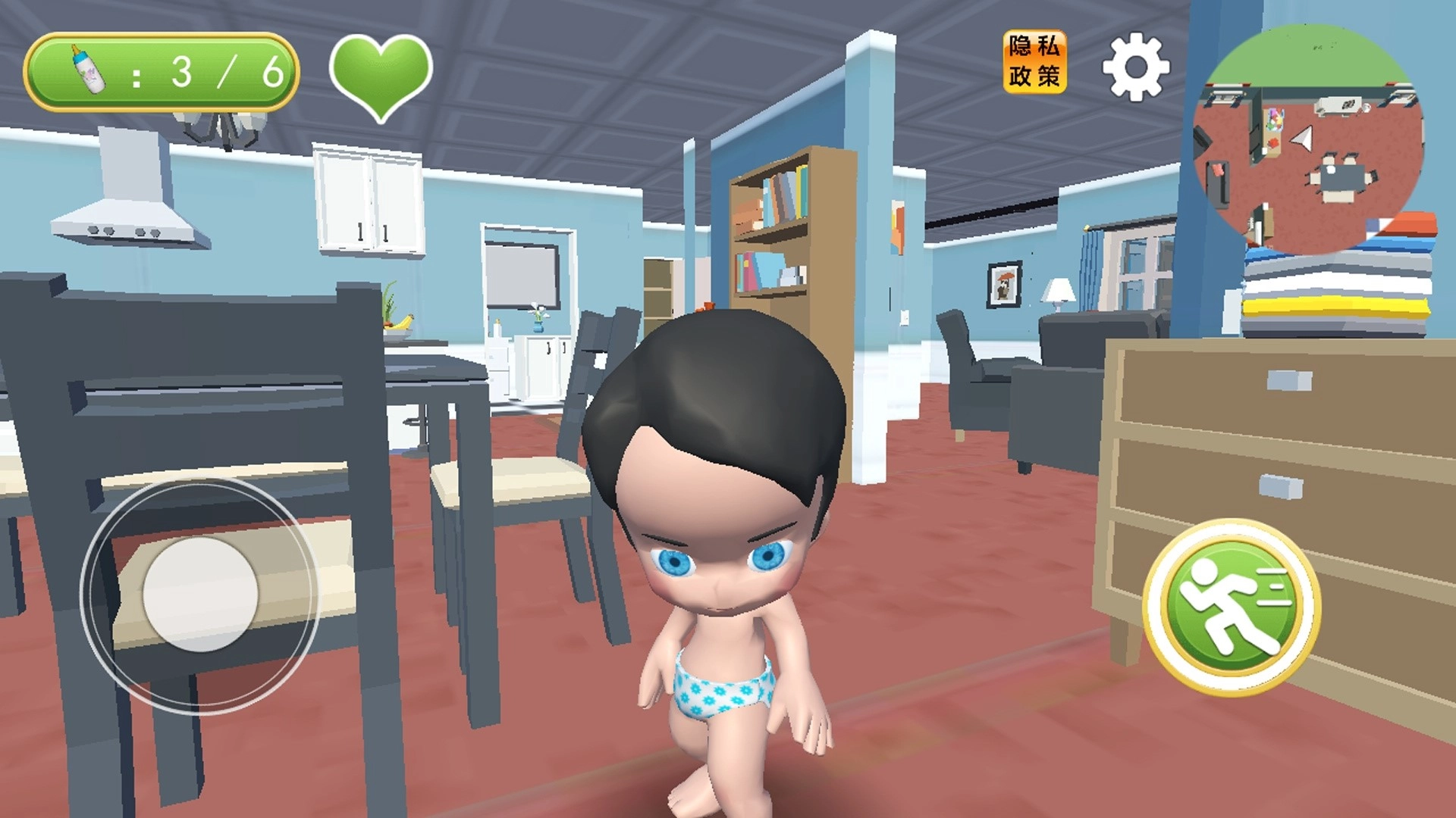 父慈子孝日常图2