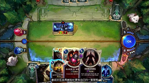 英雄联盟:符文之地 Legends of Runeterra图1