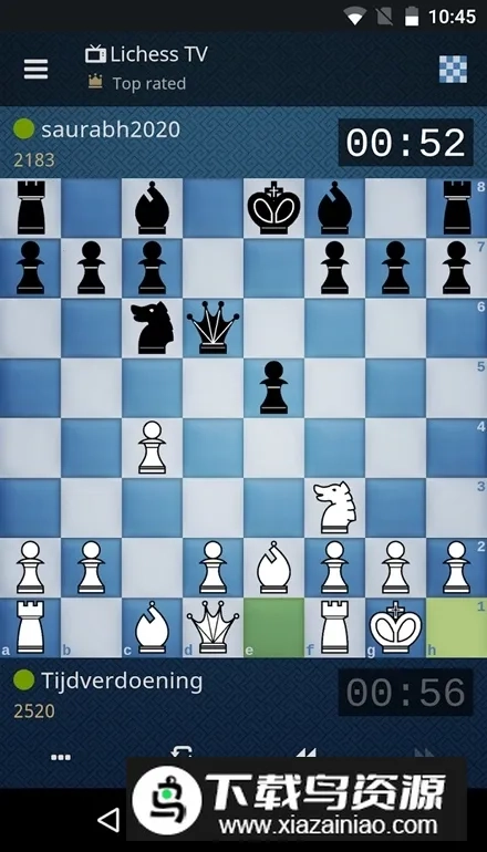 lichess最新手机版截图3