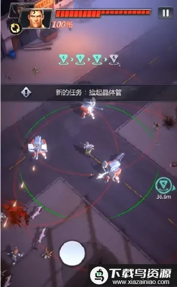 绝地火线(射击手机游戏) 安卓版-图3