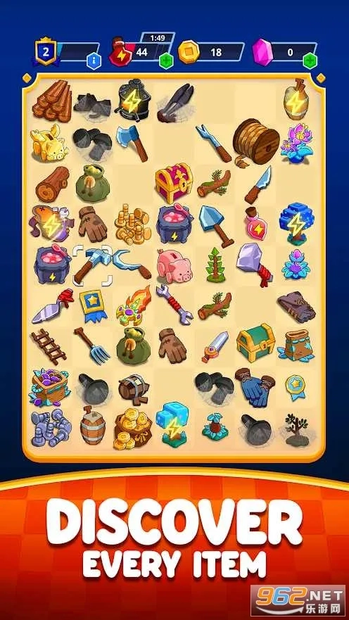 中世纪合成(中世纪合成游戏)  安卓版截图1