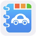 爱车记油耗版