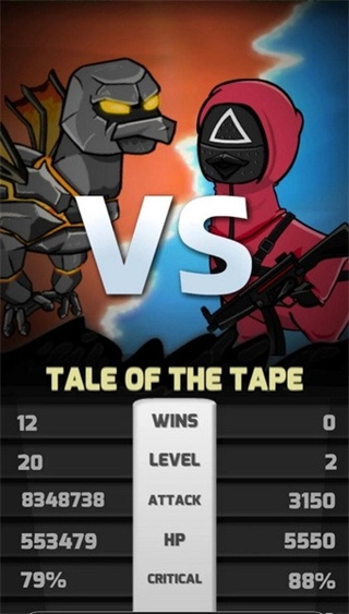 红鸡无限珍珠眼图2