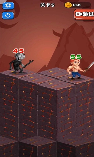 咕噜地下城正版(4)