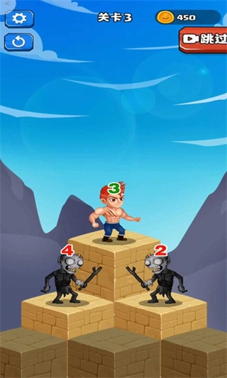 咕噜地下城正版(1)