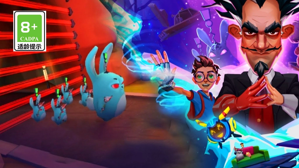 邻居的神秘城堡截图2