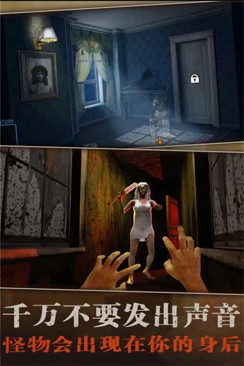 疯狂酷跑之旅游戏图1