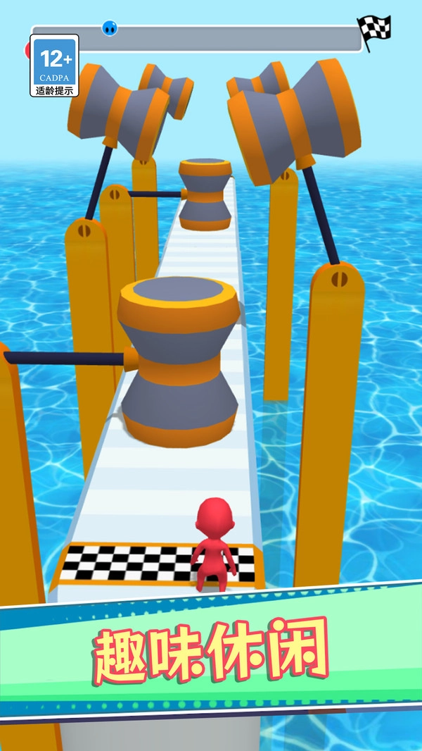水上乐园冲冲冲图2