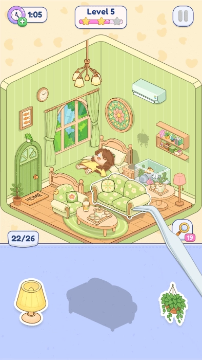 贴纸装饰屋-图3