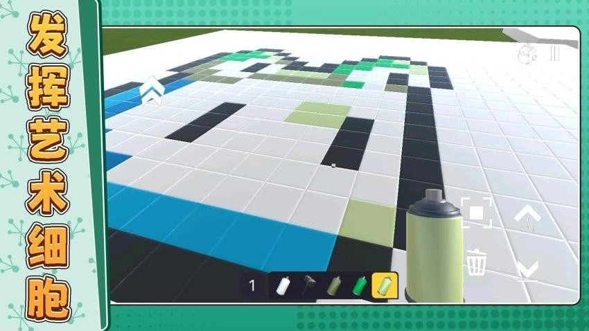 我合成比你快(1)