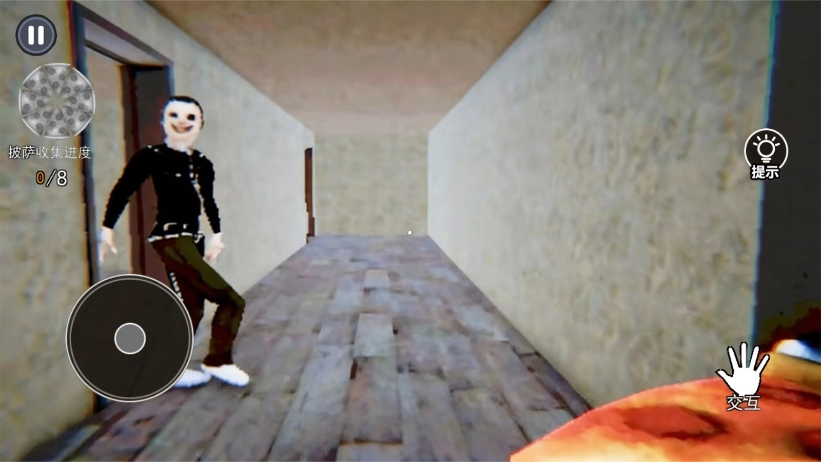 逃离伪人速通图2