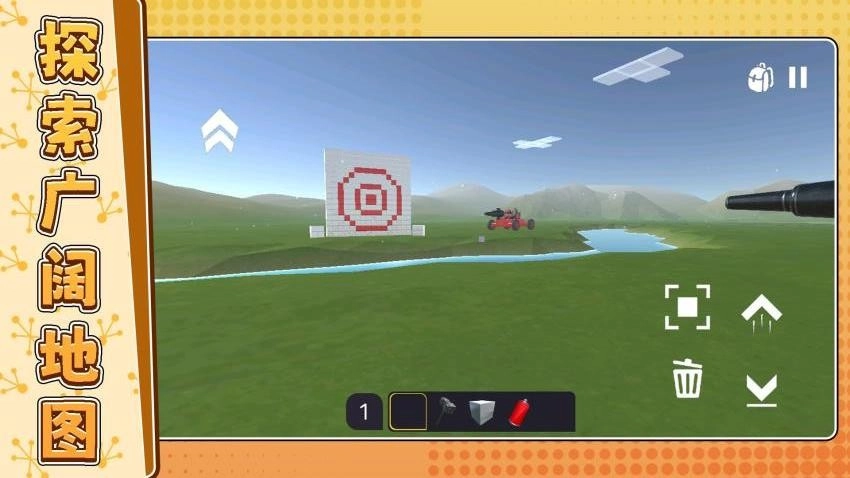 我合成比你快(2)