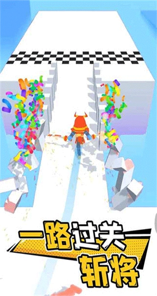 光影武士钻石版2