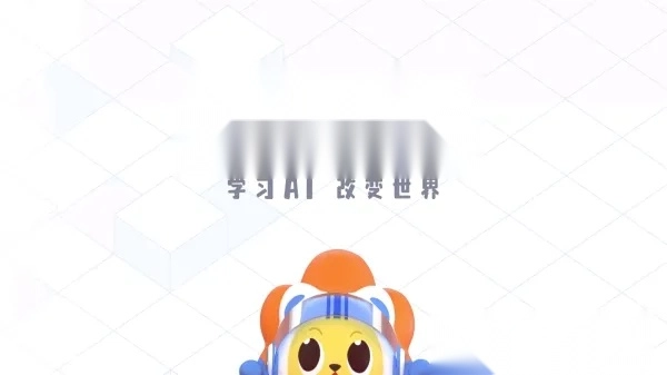 uCode4(编程学习软件) -25 安卓版