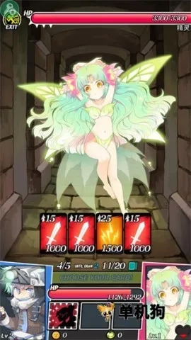 地牢女孩(休闲卡牌地牢游戏)  安卓版图5