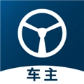佬司机车主版 V2.1.2