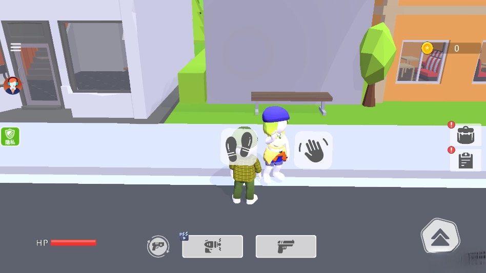 真实模拟帝国手机版图1