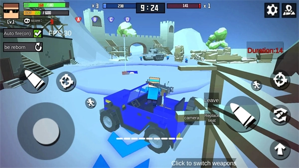 摩比战场菜单图1