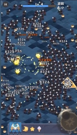 勇者生存计划图2