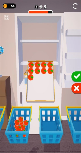 强迫症模拟器手机版图1