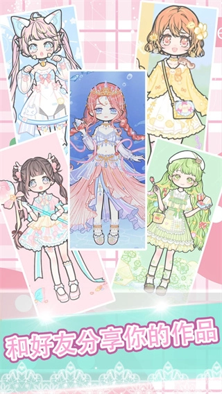 粉彩少女学院派图4