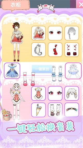 粉彩少女学院派图2