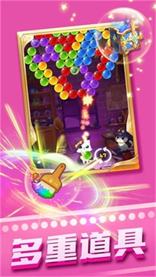 咕噜魔法世界(2)