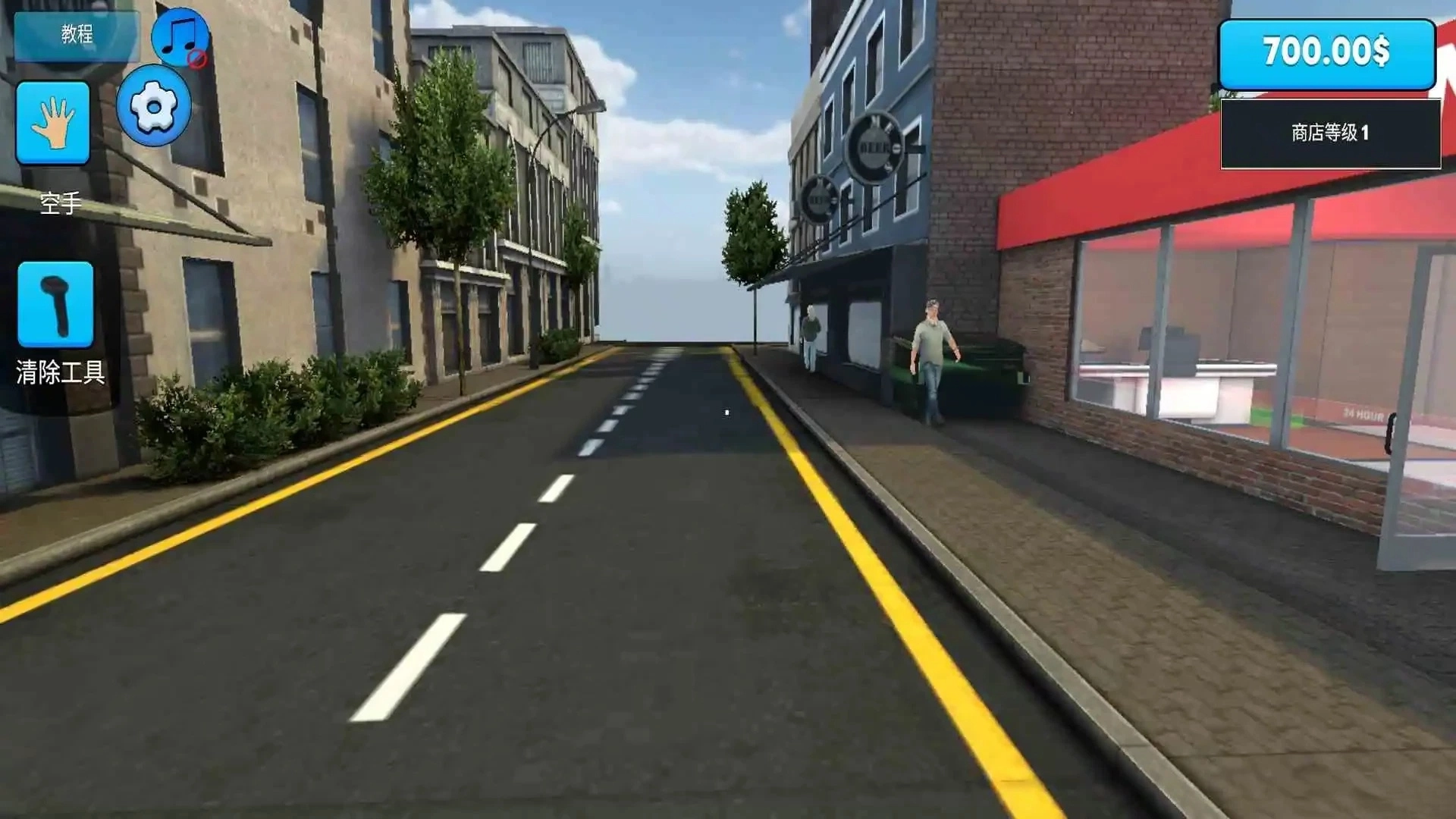 超市模拟器手机版图5