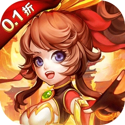 霸气英雄折免费版