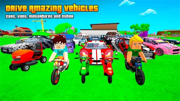 像素沙盒模拟器中文版图4