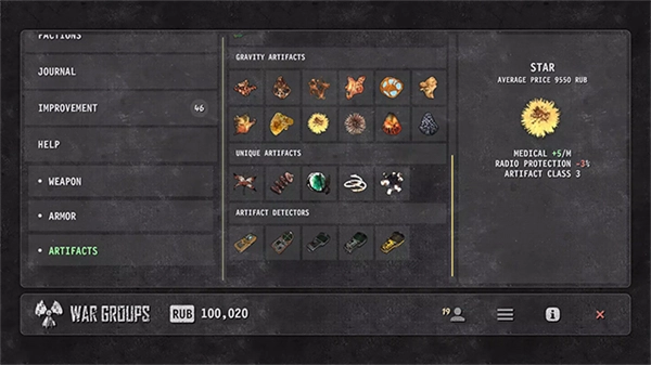 战争团体游戏图1