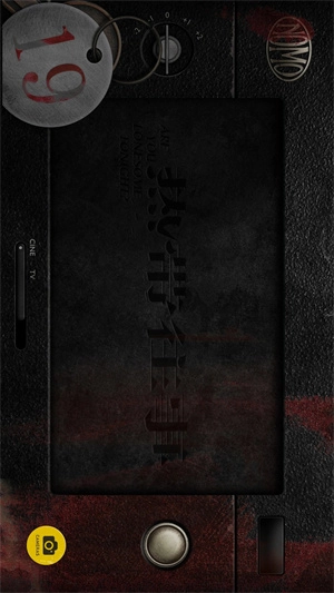 NOMOCAM相机会员版图2