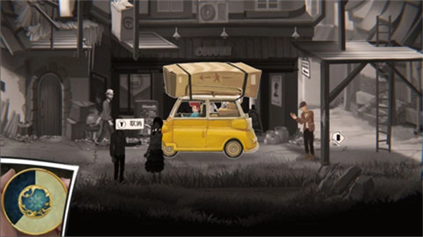 铸时匠完整版(2)