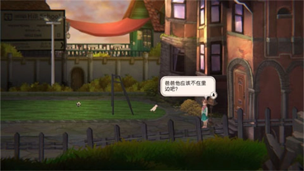 铸时匠完整版(3)