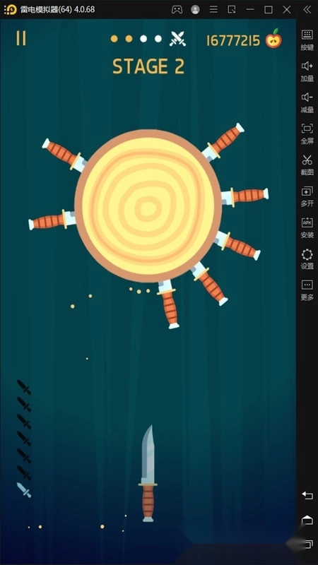 Knife Hit飞刀打击最新安卓版(2)