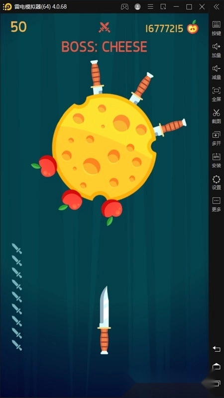 Knife Hit飞刀打击最新安卓版(3)