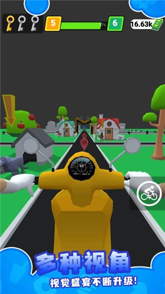 外卖速递小能手最新版图2