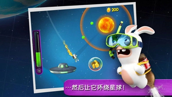 疯兔大爆炸安卓版图4