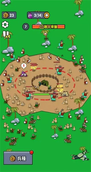 小小庇护所无广告(2)