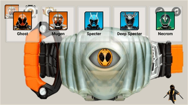 假面骑士灵骑腰带模拟器最新版(1)