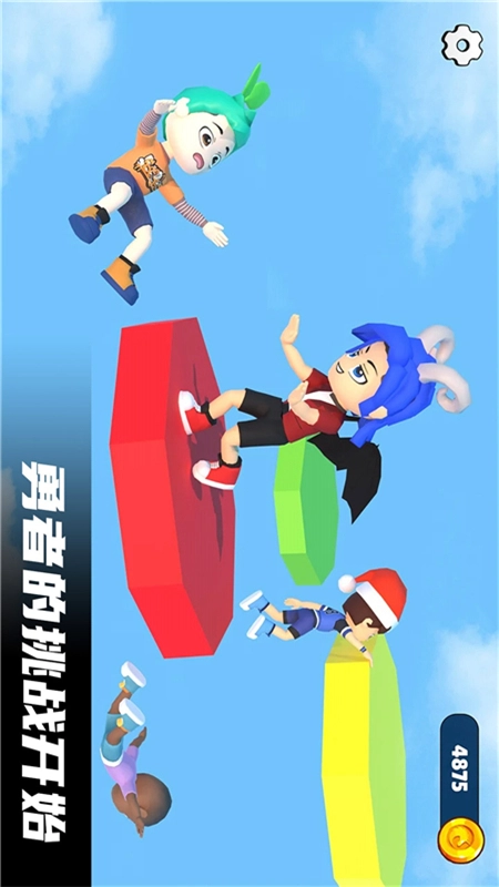 疯狂冲刺挑战赛正版图2