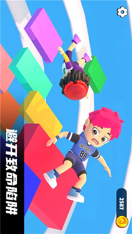 疯狂冲刺挑战赛正版图5