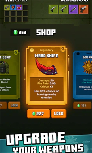 生存者末日最新版图1