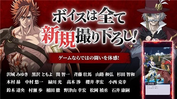 终末的女武神审判之日(2)