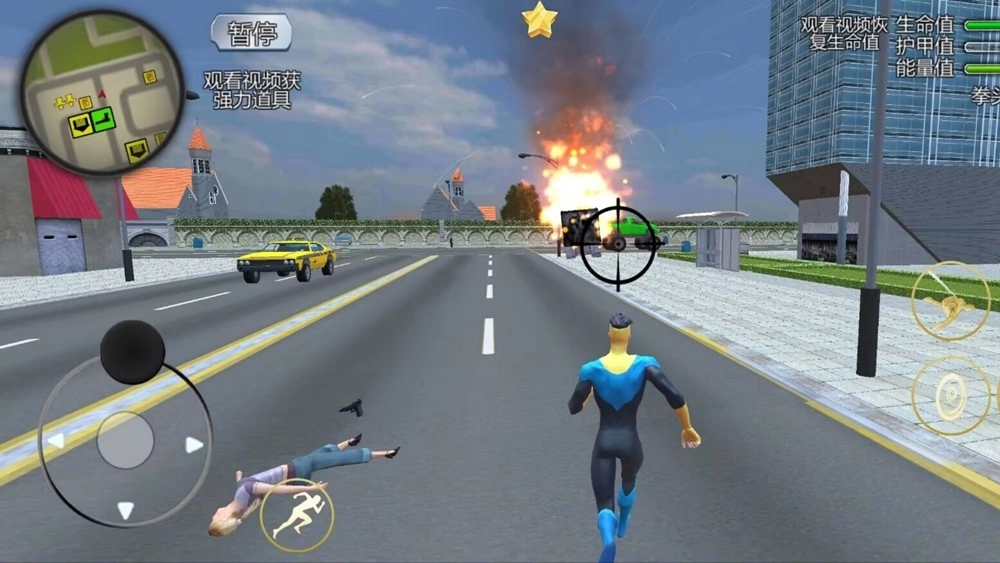 荣耀火柴人绳索英雄截图1