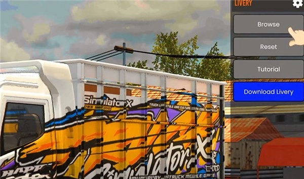 IDBS马巴尔卡车模拟器图3